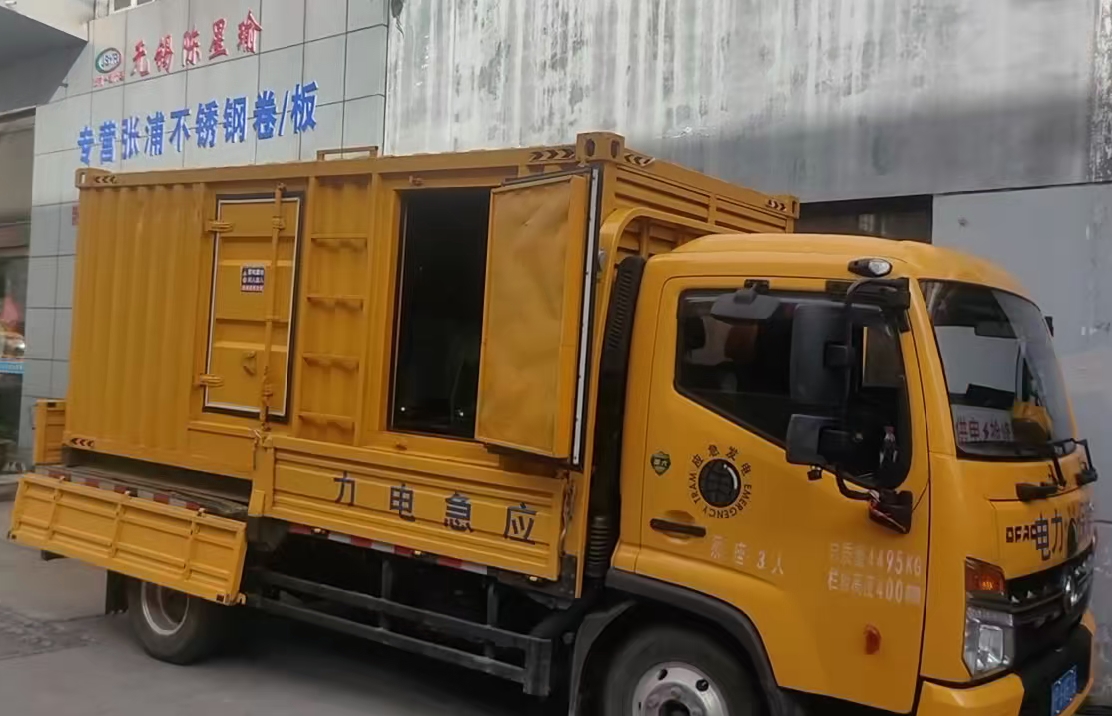 防城港柴油发电机组负载测试时应如何监控机组的运行状态？