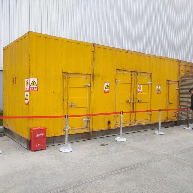 防城港出租静音发电机